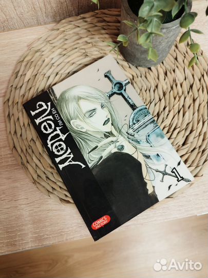 Манхва манга 