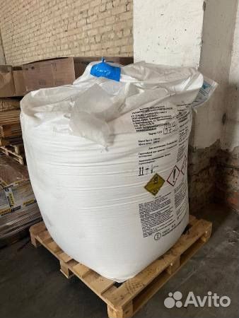 Перкарбонат натрия П70