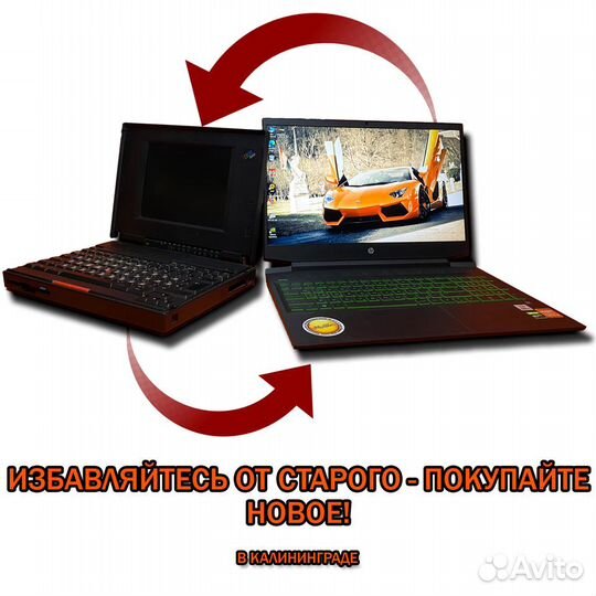 Крутой ноутбук Acer