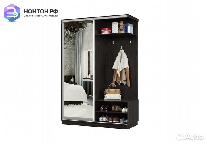 Прихожая-купе Регул венге