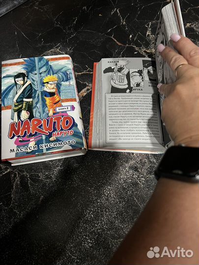 Манга книга