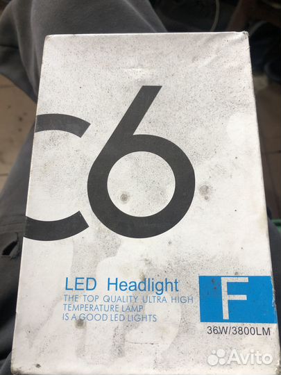 Лэд лампы h4