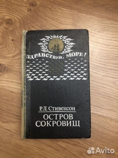 Продам книги