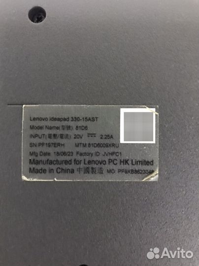 Ноутбук lenovo