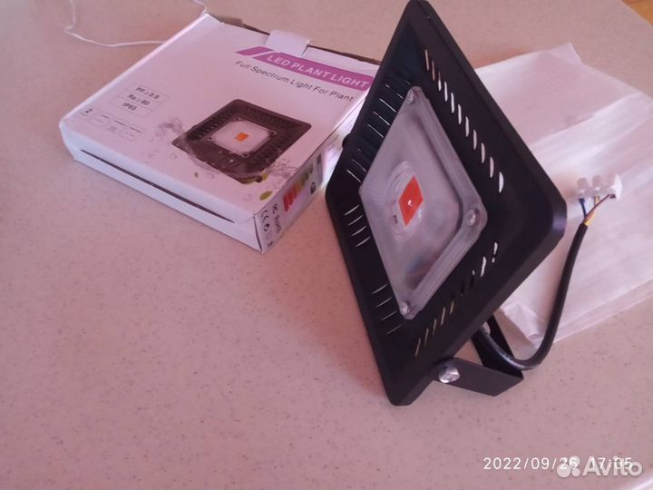 Светодиодная фитолампа