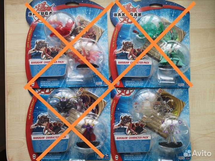 Игрушки Бакуган Bakugan Battle Brawlers