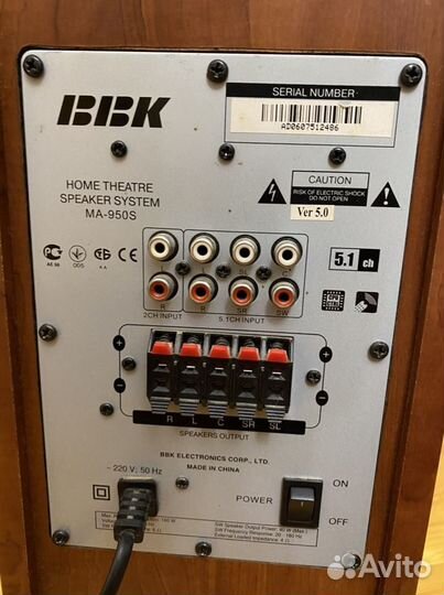 Акустика колонки