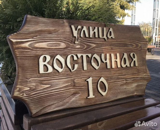 Услуги столярной мастерской, столярного цэха