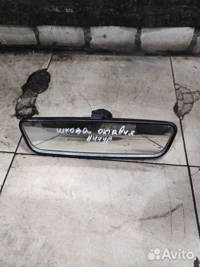 Зеркало салона Skoda Octavia a4 tur