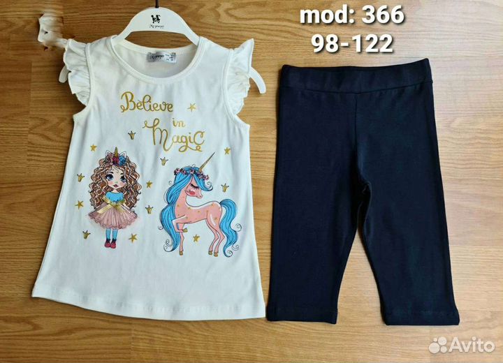 Костюм двойка для девочки 110