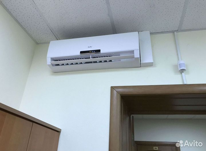 Кондиционеры