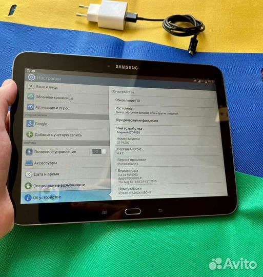 Планшет Samsung galaxy Tab 3 p5200