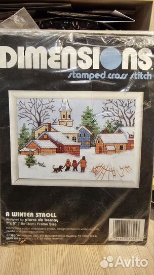 Dimensions печатный крест