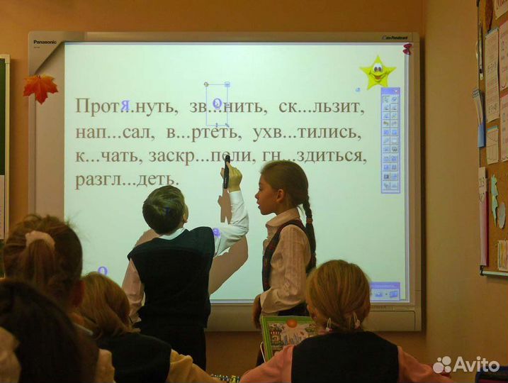 Интерактивная доска Donview для школы