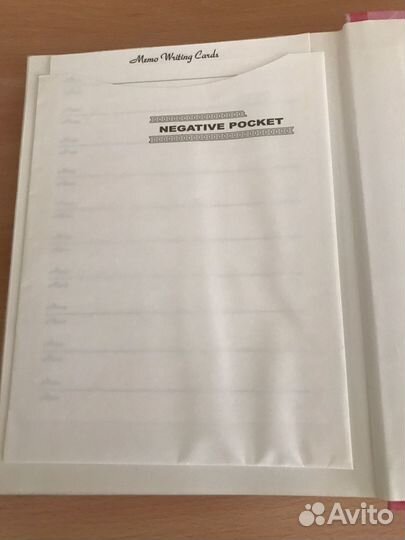 Фотоальбом новый