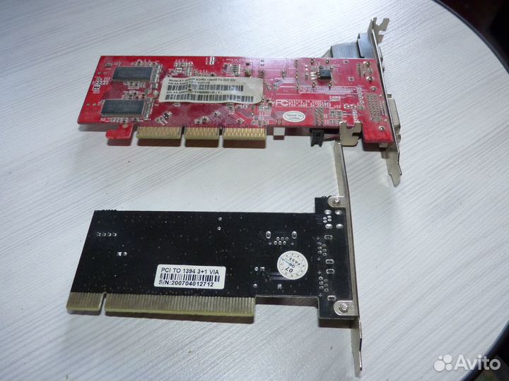 Запчасти для компьютера