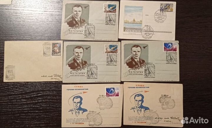 Конверты первого дня. Филателистические конверты