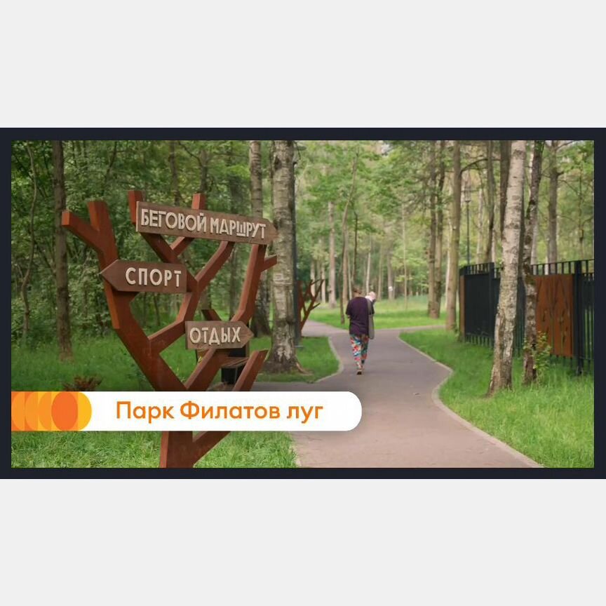 1-к. квартира, 33,2 м², 6/12 эт.