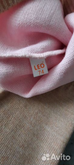 Костюм кофточка и штанишки