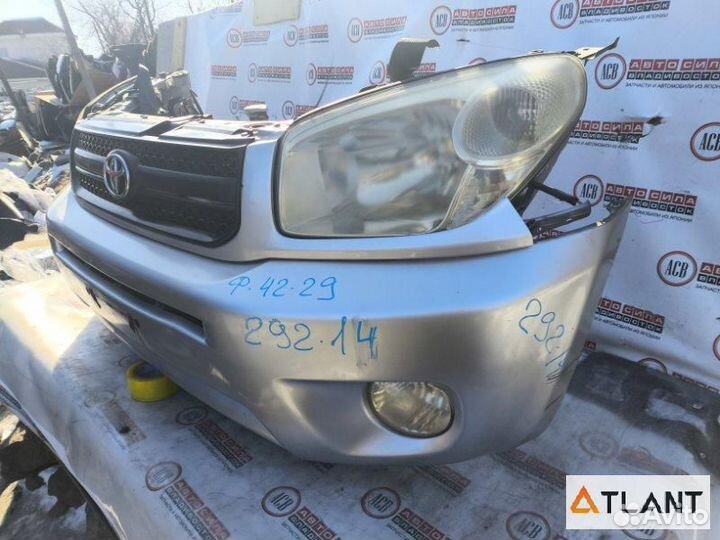 Nose cut toyota RAV4