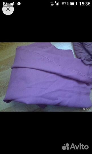 Отрез ткани СССР