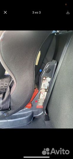 Детское автокресло от 0 до 18