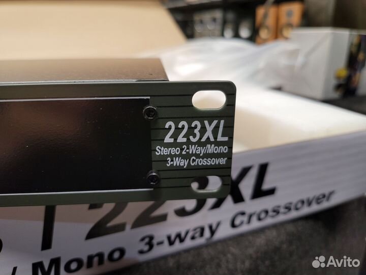 Кроссовер DBX 223XL