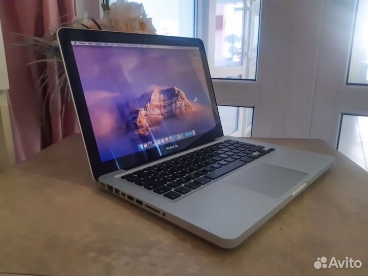 Apple MacBook Pro 13 2010