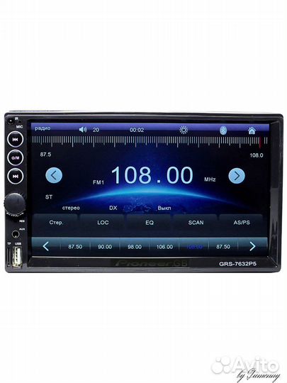 Авто магнитола 2 дин bluetooth