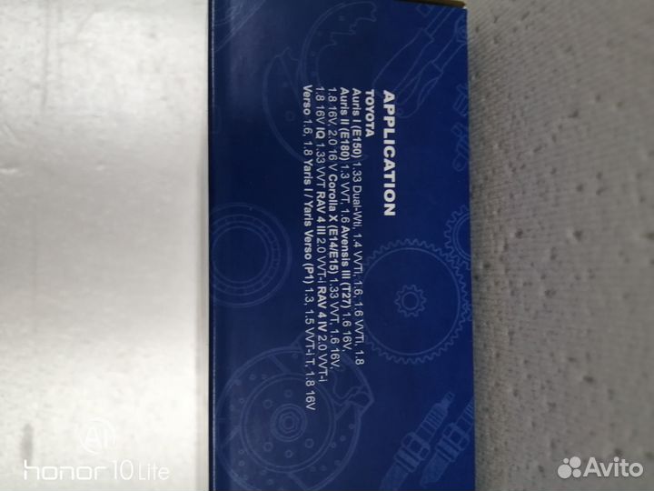 Фильтр воздушный SCT SB 2188