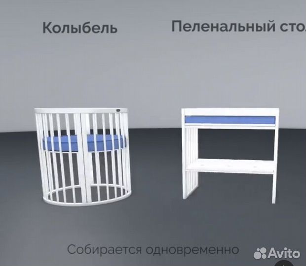 Кровать-трансформер comfortbaby 5в1