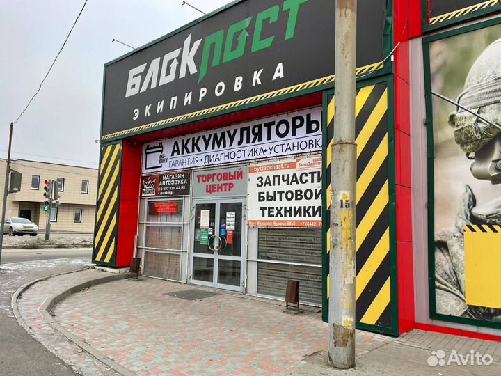 Аккумулятор Delta HR 6-7.2