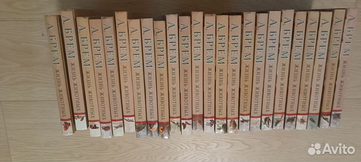 А. Брем жизнь животных 24 тома
