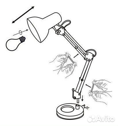 Настольная лампа офисная Globo Famous 24883