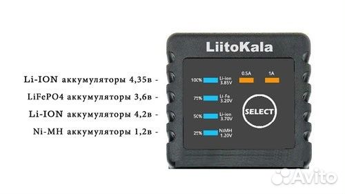 Зарядное устройство Liitokala Lii-100 USB 1A унив