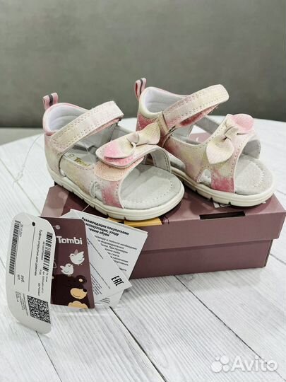 Босоножки/сандали