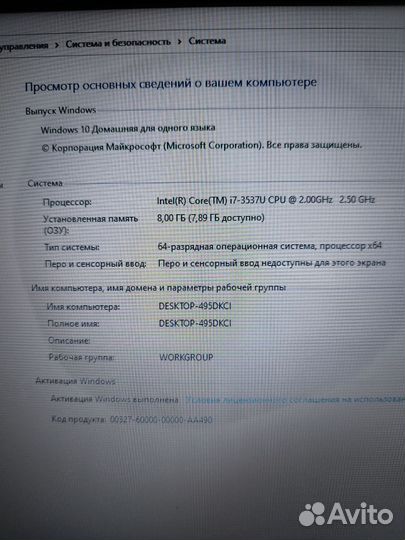 Ноутбук Asus k56cb
