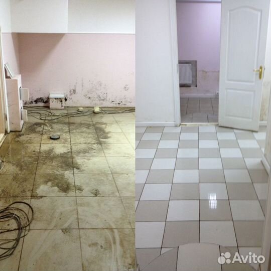 Генеральная уборка