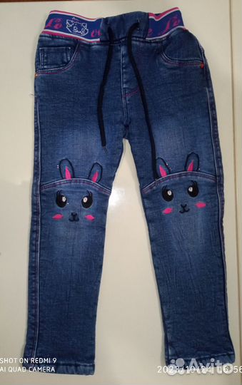 Толстовки джинсы утеплённые на рост 110-116