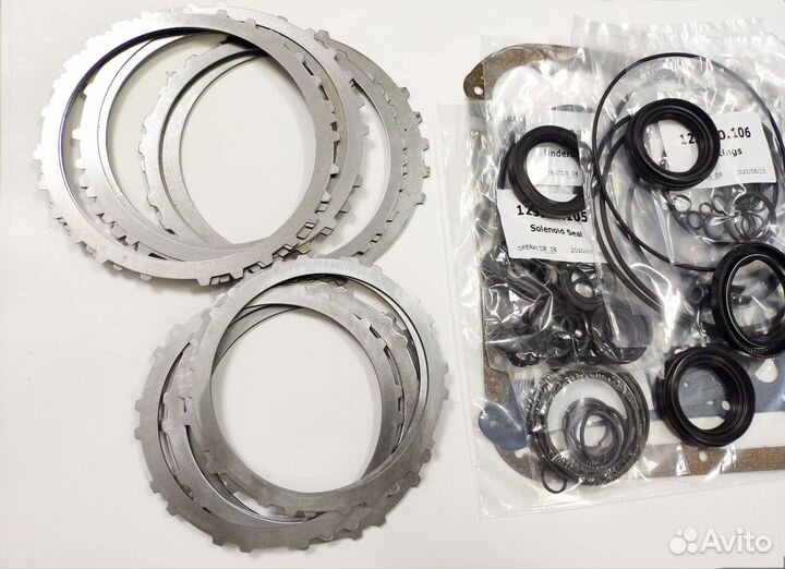 Комплект прокладок сальников АКПП F4A42 F4A41