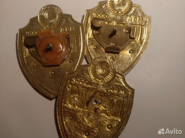 Жетон Гаи СССР поломанный крепёж