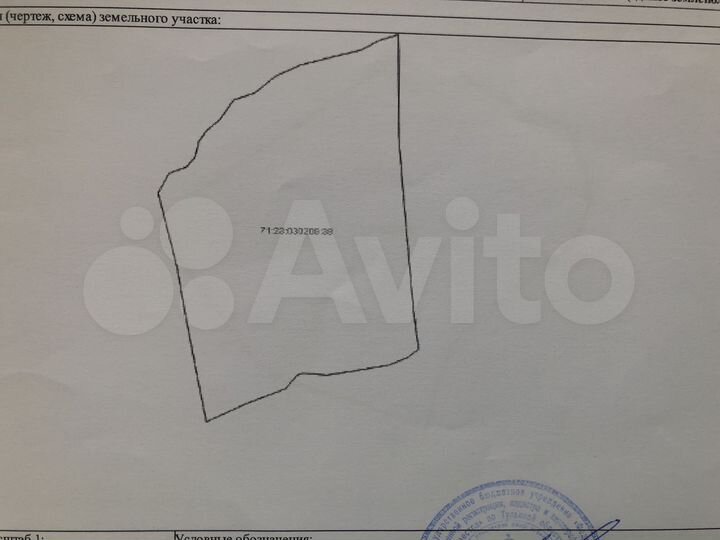 Участок 105,6 га (СНТ, ДНП)