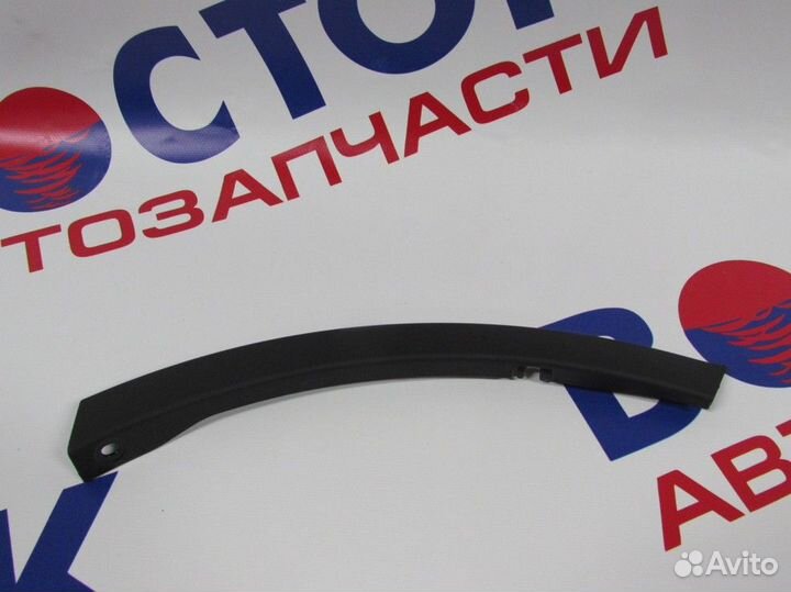 Накладка на бампер Перед Право toyota RAV4 ZSA42