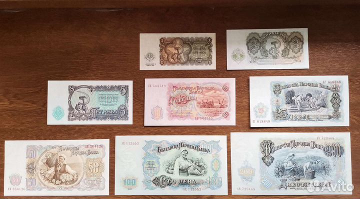Банкноты Болгарии и Румынии, старые. Дорого