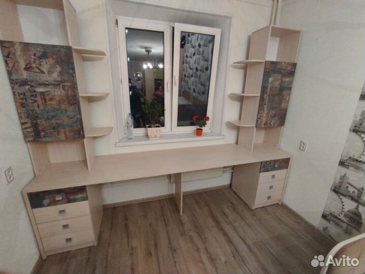 Рабочая зона