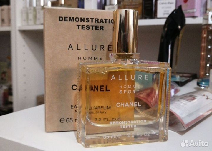 Духи мужские