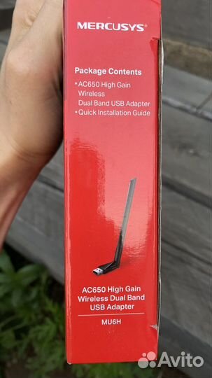 Wi-Fi USB-адаптер Mercusys AC650