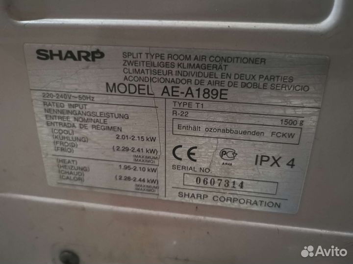 Кондиционер Sharp