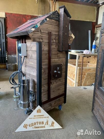 Коптильня с Конвекцией в Рассрочку