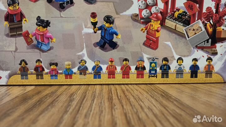 Lego 80105 - Китайский Новый Год (новый)